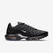 Air Max Plus - France